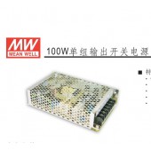 100W 12V UL Mean Well